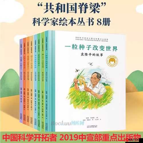 精产国品一二三卡区别全解析：深入了解其差异奥秘